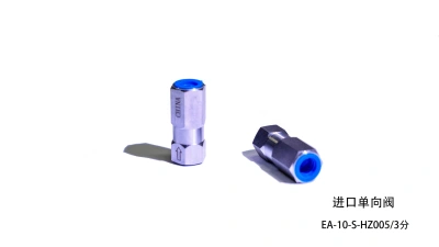 Клапан обратный ВД EA-10-S-HZ005/3