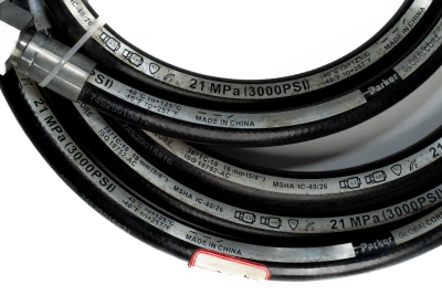 Рукав высокого давления с навивной защитой (продольное радиальное крыло) 4,8м