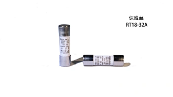 Предохранитель RT18-32A
