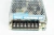 Источник питания импульсный PMT-24V100W1AA 4.5A                 