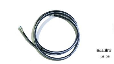 Рукав высокого давления с обмоткой 1,25м