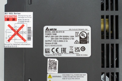 Сервопривод Delta (устанавливает параметры вращения) ASD-B2-0721-B