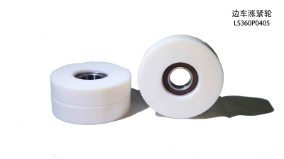 Ролик направляющий шатла LS360P0405 87мм