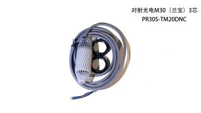 Приемник оптоэлектроника M30 (Lanbao) PR30S-TM20DNC