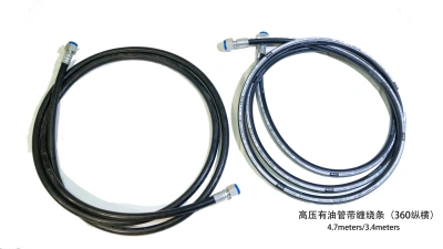 Рукав высокого давления Radium wing DG 4,7м