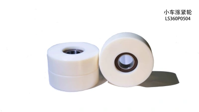 Ролик каретки опорный LS360P0504 100мм