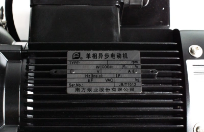 Насос горизонтальный центробежный из нержавеющей стали 0,55кВт CHL2-40LDWSC                 