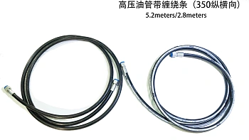 Рукав высокого давления с навивной защитой (горизонтальный) 2,8м