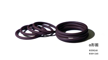 Кольцо уплотнительное поворотного соединения