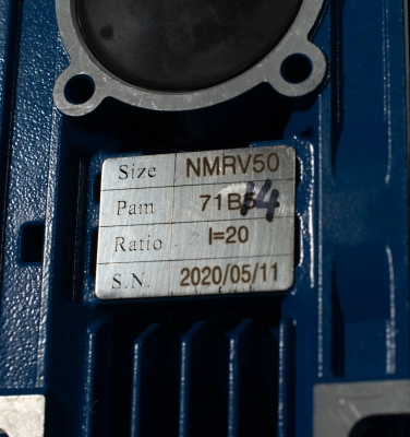 Редуктор рукава SG горизонтальный/вертикальный