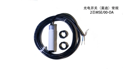 
Отправитель фотоэлектрический (Modi) MSE/00-0A