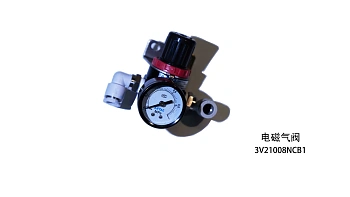 Регулятор AR20001