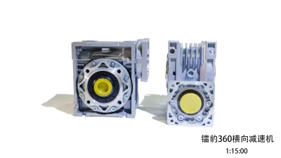 Редуктор горизонтальный 360 1:15