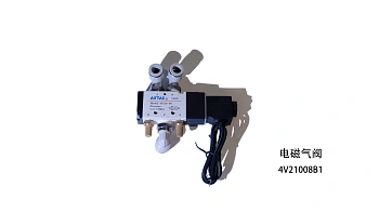 Электромагнитный воздушный клапан 4V21008B1