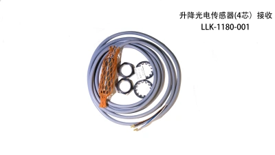 Датчик приемник подъемный фотоэлектрический
Photoelectric sensor LLK-1180-001