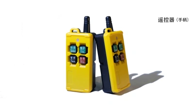 Пульт дистанционного управления промышленный беспроводной  F23A-4S