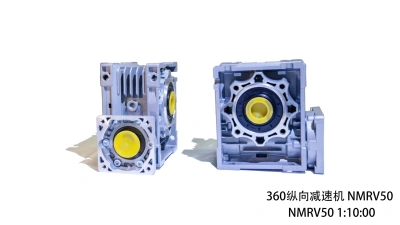 Редуктор продольный  NMRV50 1:10